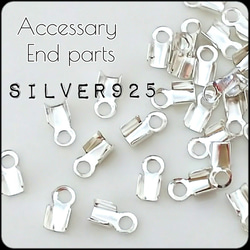 送料無料／NEW♡ワイヤーラウンダーカップ 【ワイヤーの先端を丸める  