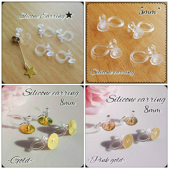 送料無料＊100個set＊樹脂ピアス 《 5mm 丸皿つき 》 ポストピアス 5枚目の画像