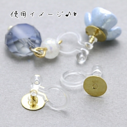 送料無料＊10個＊ゴールド 6mm 《医療用ステンレス 丸皿付き》接着済み♡ ノンホール 2枚目の画像