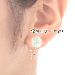 10個＊丸皿 8mm カン付き 接着済み♡スティックバック ノンホール シルバー 2枚目の画像