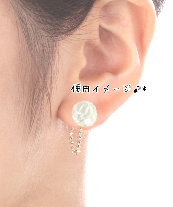 10個＊丸皿 8mm カン付き 接着済み♡スティックバック ノンホール シルバー 2枚目の画像