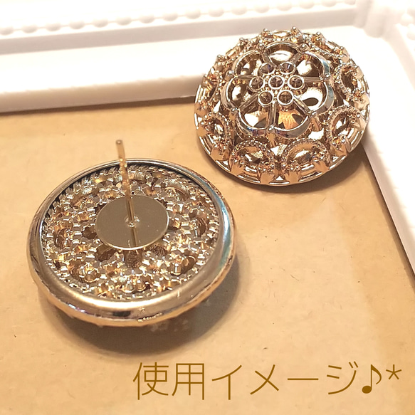 送料無料＊2個＊処理済み♡22mm アンティークボタン 両面透かし♡ゴールド 4枚目の画像