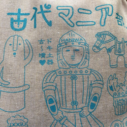 古代マニア部巾着 2枚目の画像