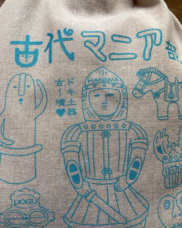 古代マニア部巾着 2枚目の画像