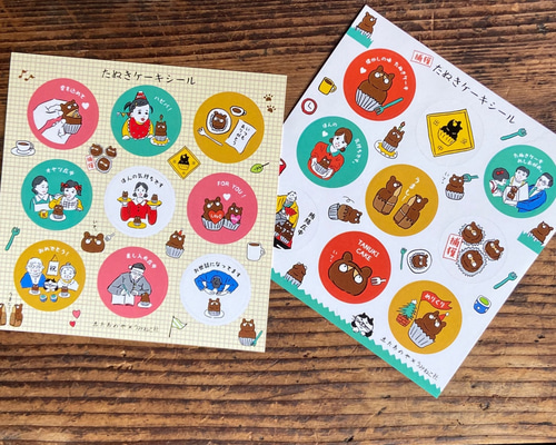 0_09e76b2ec8a92a4db0b6401e62d4