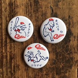 成人男性三人組　ニャンヤオチュー　缶バッジ9個セット 値下げ)成人男性三人組 えるの 缶バッチ 2個セット - メルカリ