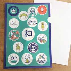 ATARI-BOU（あたり棒）6本入り×2セット 送料無料 その他キッチン小物