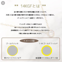 つまみ細工のピアス  ポスト14kgf 4枚目の画像