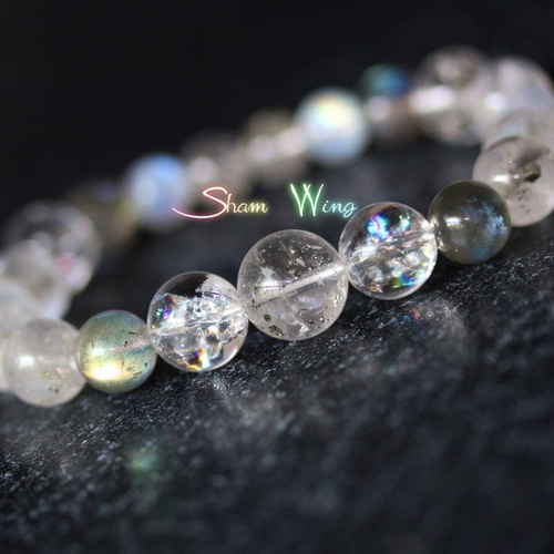 SALE□感染症を防ぐ✧パイライトインクォーツ＆虹系ブレスレット