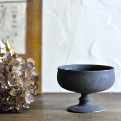 陶器のアイスクリームカップ ブラック マグカップ カタチ製作所 通販