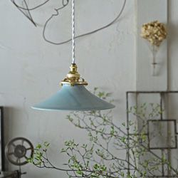 陶器のランプシェード 白藍色 シーリングライト・ペンダントライト