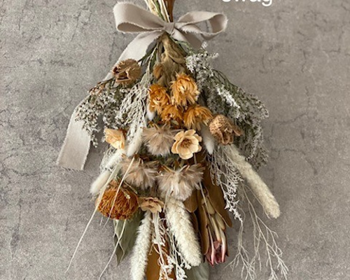 ワイルドフラワーの大きめドライフラワースワッグ ドライ