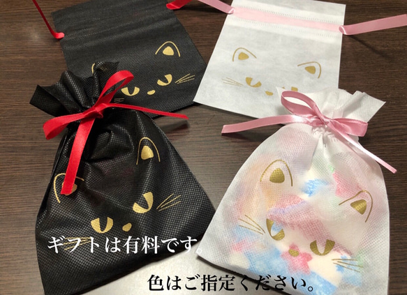 【送料無料】立体布マスク 和柄波ねこ Lady’s  裏ダブルガーゼ 通気性良い ねこ好き 猫好き 5枚目の画像