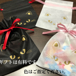 【送料無料】ちっちゃな巾着  ミニ巾着  金平糖柄  お菓子入れ リップクリーム入れ 小物入れ バックの中の整理に 5枚目の画像