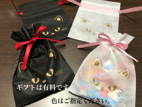 【送料無料】ちっちゃな巾着  ミニ巾着  金平糖柄  お菓子入れ リップクリーム入れ 小物入れ バックの中の整理に 5枚目の画像