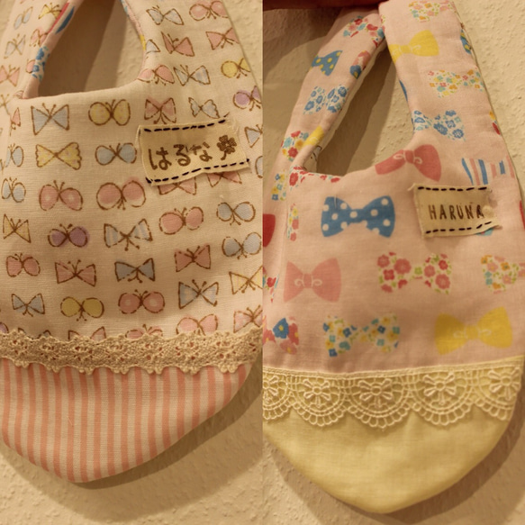 お名前タグ付きリバーシブルスタイ スタイ・よだれかけ nana maid 通販