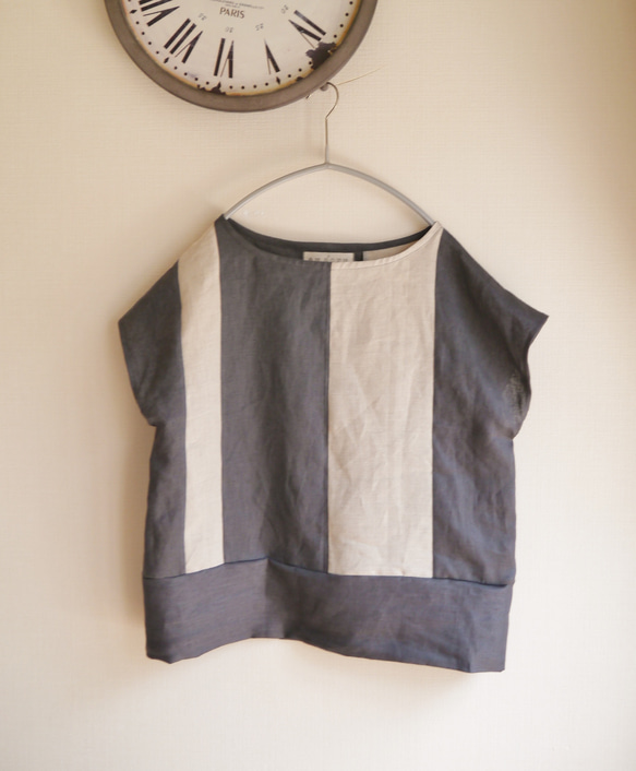 マロン様オーダーC