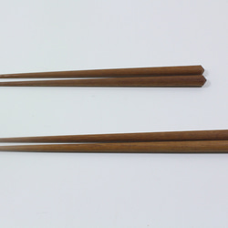 鉄刀木のお箸(長さ235mm) 5枚目の画像