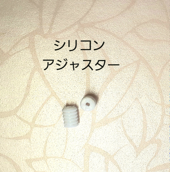 【送料無料】【即納】からし色・切り替えラインが小顔見せ・アゴの下から蒸れ放出・銀のオオカミ・アジャスター・秋 6枚目の画像