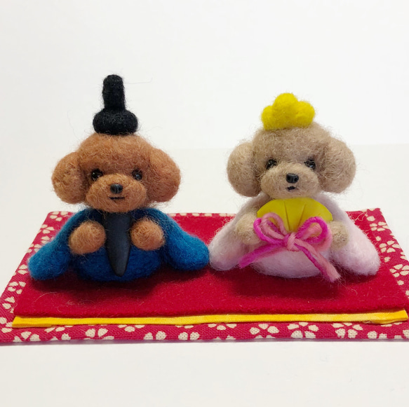 羊毛フェルト 可愛いお雛様飾りトイプードル①