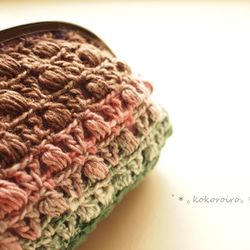 レトロ可愛い　変わり玉編みのがま口ポーチ 3枚目の画像