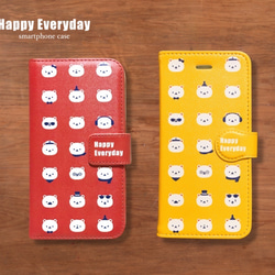 iPhone 手帳型スマホケース しろくま Happy Everyday 1枚目の画像