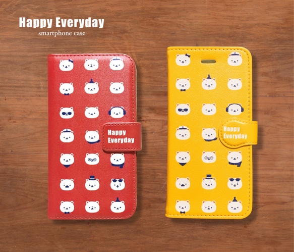 iPhone 手帳型スマホケース しろくま Happy Everyday 1枚目の画像