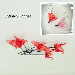 1_8263d9bd67565fac6e7bf614518e