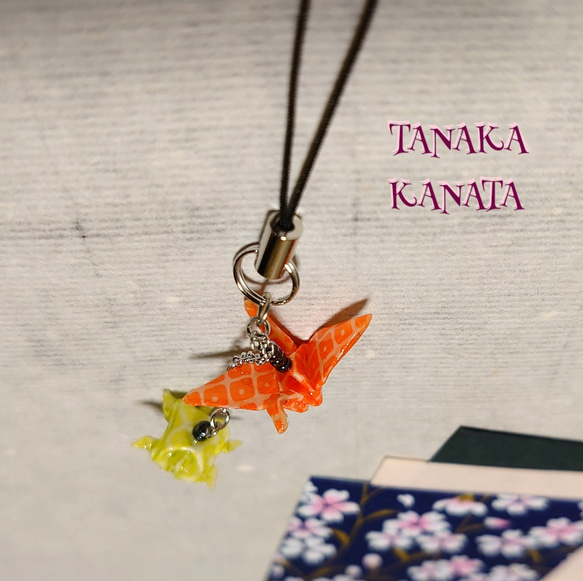 敬老の日】「鶴は千年、亀は万年」折り紙ストラップ 父の日にも。 携帯