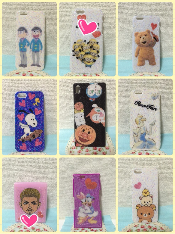 オーダー受付中 その他雑貨 khong_kwan 通販 2445739｜Creema(クリーマ) 