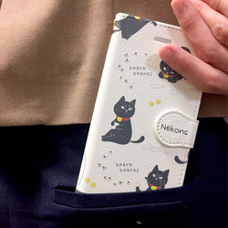 （再販）手帳型iPhoneスマホケース 【ソックス猫になれるかな】 4枚目の画像