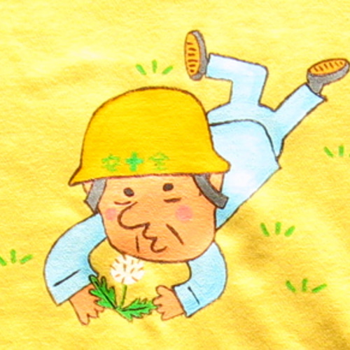 たんぽぽおじさん Tシャツ somo somo 通販 64503｜Creema(クリーマ)