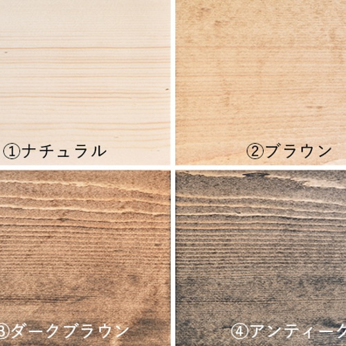 小さな箱型シェルフ 小物や雑誌などの収納に 棚・シェルフ