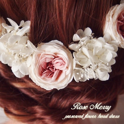 【送料無料】カップ咲きのバラとあじさい＆かすみ草のヘッドドレス[ホワイトバージョン] 4枚目の画像