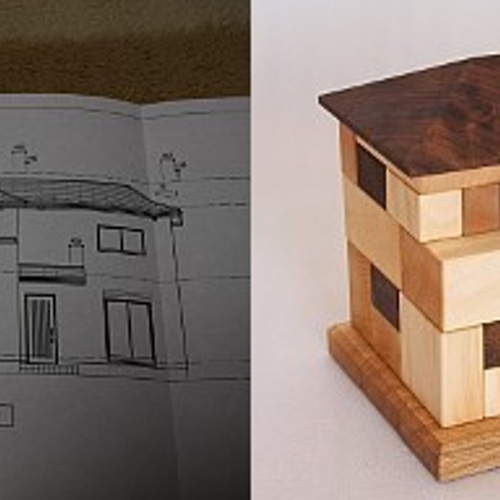 あなたの家の積み木をつくります（オーダーメイド品） おもちゃ