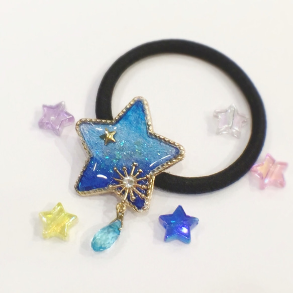 キラキラ星のヘアゴム 4青の一番星 ヘアゴム 春花 通販 2424682