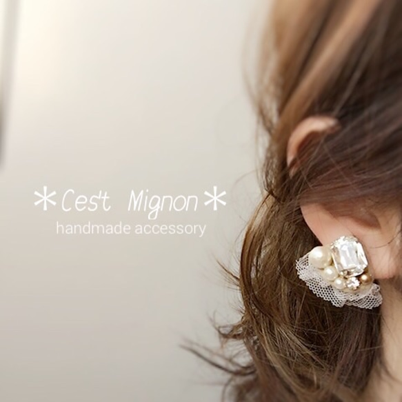 tutu*earrings* 1枚目の画像