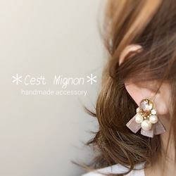 ribbon*ear accessory* 1枚目の画像