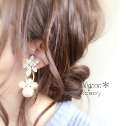 2way luxury earring 1枚目の画像