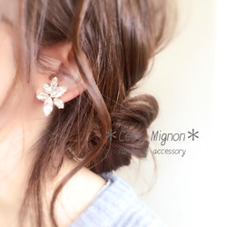 2way luxury earring 2枚目の画像