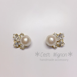 pearl×marquis bijou earring 1枚目の画像