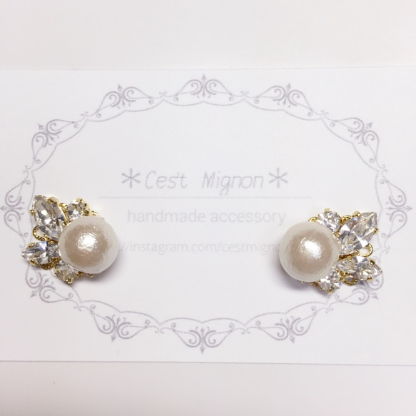 pearl×marquis bijou earring 2枚目の画像