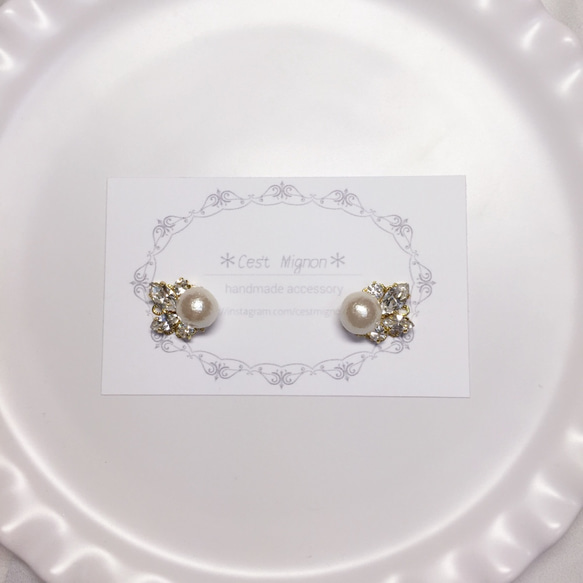 pearl×marquis bijou earring 3枚目の画像