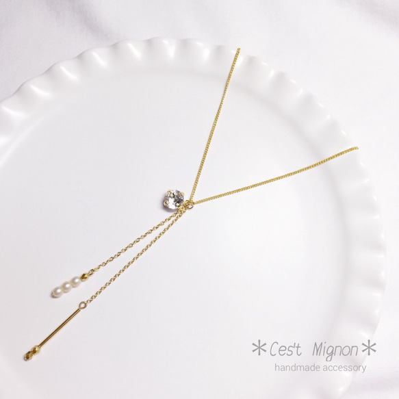 【14kgf】pearl stick long necklace 1枚目の画像
