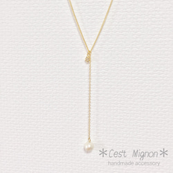 【14kgf】petit swaro×pearl long necklace 3枚目の画像