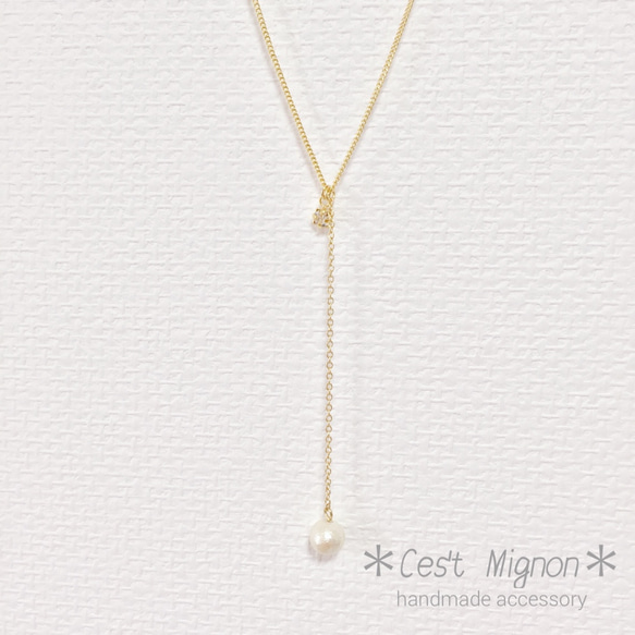 【14kgf】petit swaro×pearl long necklace 3枚目の画像