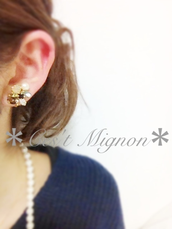 gradation swaro*ear accessory*(GRN) 4枚目の画像