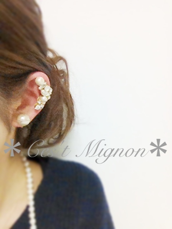 bright earcuff setup(WH) 4枚目の画像