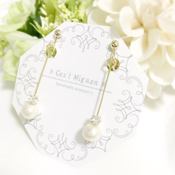 cotton pearl long *ear accessory* 4枚目の画像