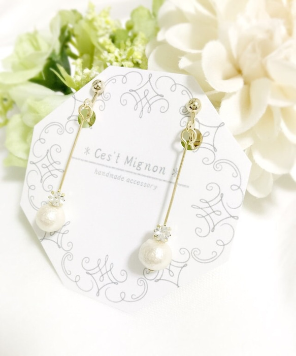 cotton pearl long *ear accessory* 4枚目の画像